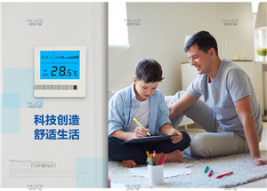 中央空調(diào)溫控器的溫度檢測方法是什么，凱億中央空調(diào)