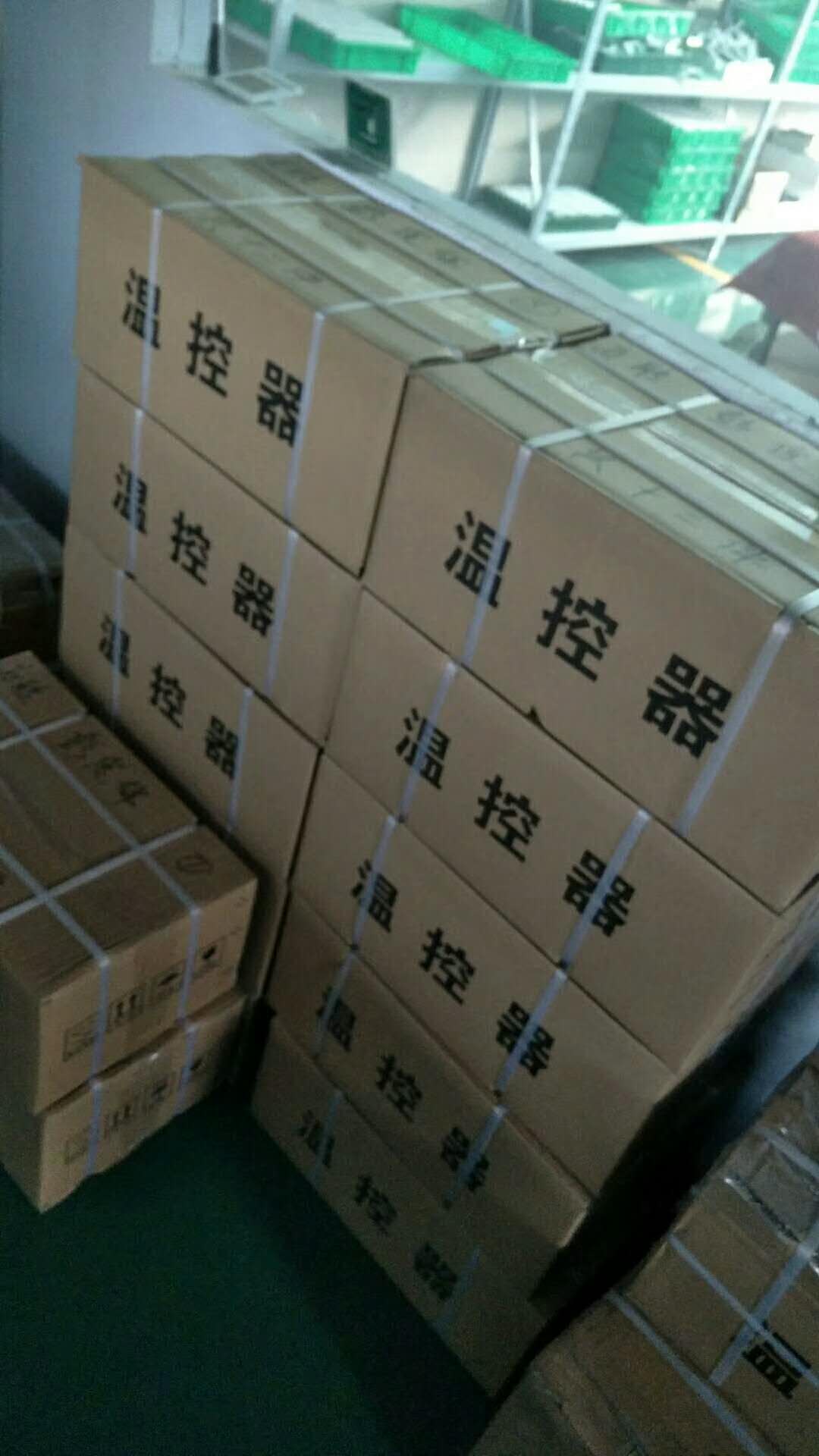 涓ぎ絀鴻皟娓╂帶寮€鍏? onmousewheel=