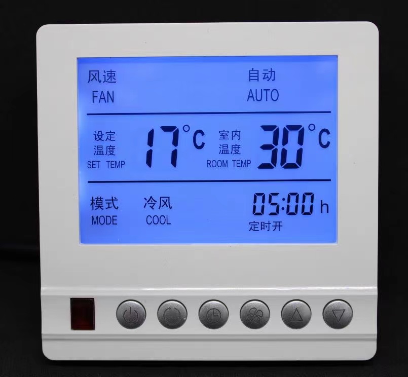 如何關(guān)閉溫度控制器？