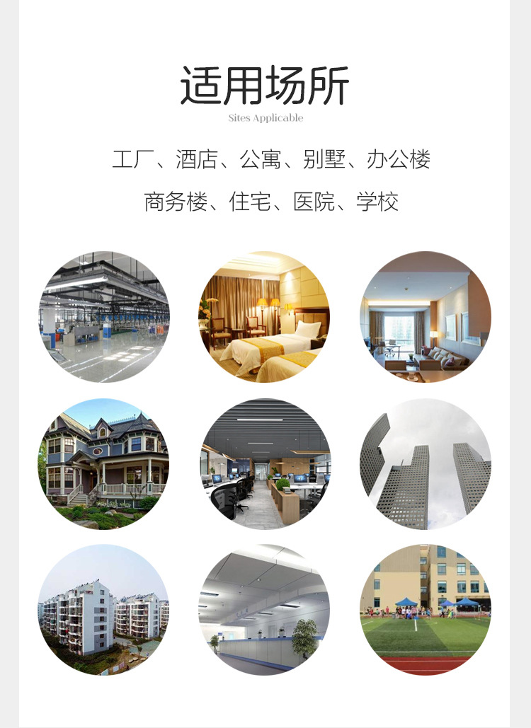什么叫止回閥？