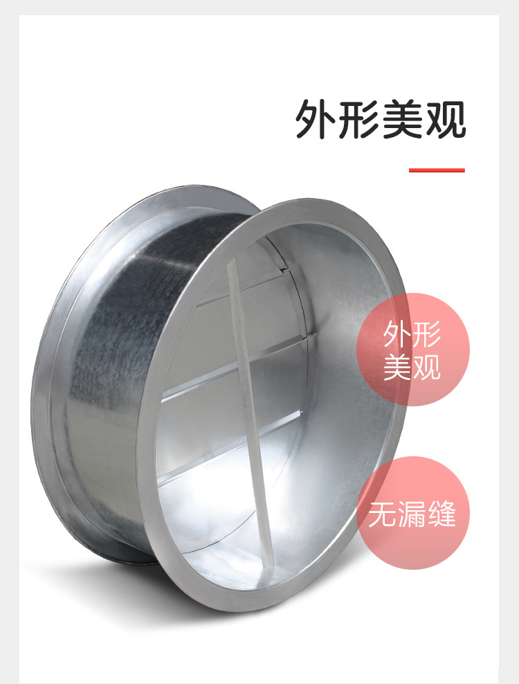 什么叫止回閥？