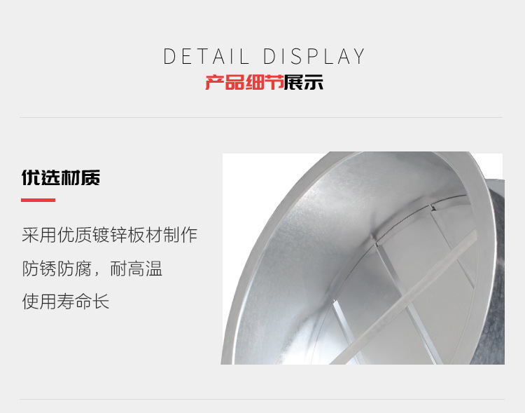 什么叫止回閥？